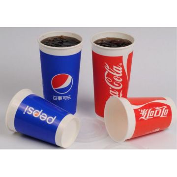 Buy Wholesale China Disposable Paper Cups Hot/cold Beverage Drinking Cup Small  Paper Cups For Beverage & Disposable Paper Cups at USD 0.04