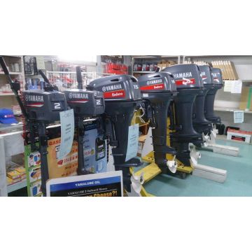 Yamaha Outboard Motor Engines for sale at factory direct price