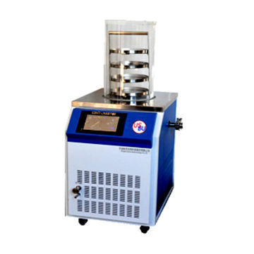 Buy Wholesale China Freeze Dryer & Freeze Dryer at USD 5115 | Global ...