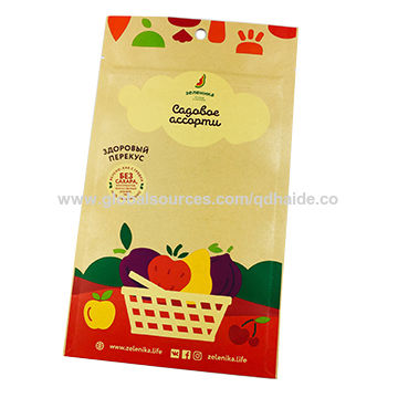 printed paper pouch manufacturers