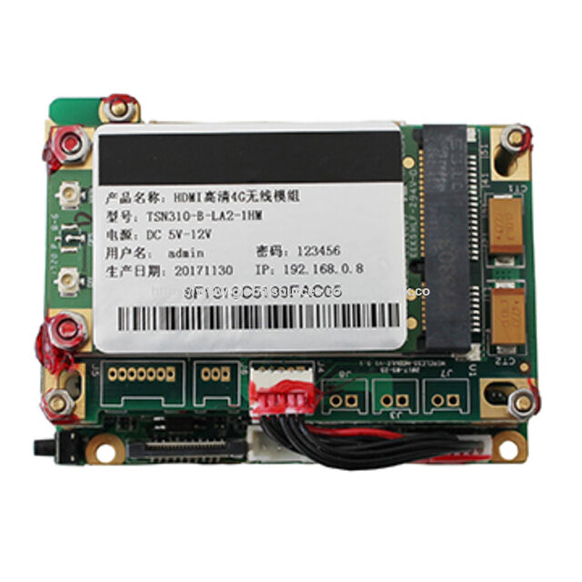 HDMI Wireless Modul mit iCAP, Dual Stream Unterstützung, ONVIF und einstellbarer HD-Auflösung for sale at factory direct price