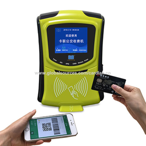 mobile card reader and writer