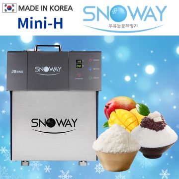Snow Flake Ice Bingsu Machine New Arrival Water Cooling Auto
