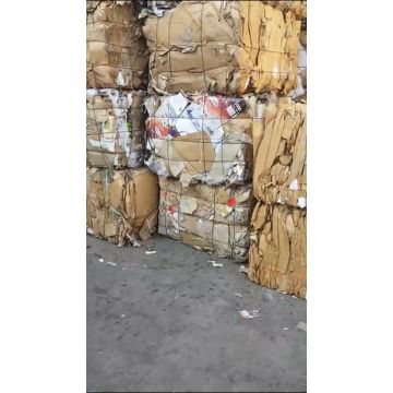 Buy Wholesale Thailand Occ Waste Paper Scrap & Occ Waste Paper at USD ...