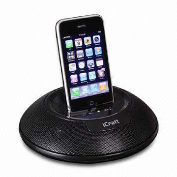 Buy Wholesale China Portable Speaker For Apple Ipod With 500mv Input Signal Sensitivity ...