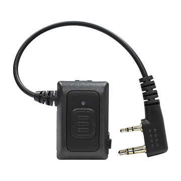 Buy Wholesale China Two-way Radio Bluetooth Radio Adapter/dongle Support Various Connector Interface Kewood, Motorola & Bluetooth Radio Adapter 27 | Global
