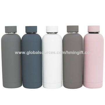 https://p.globalsources.com/IMAGES/PDT/B1165137413/double-wall-bottle-vacuum-flask.jpg