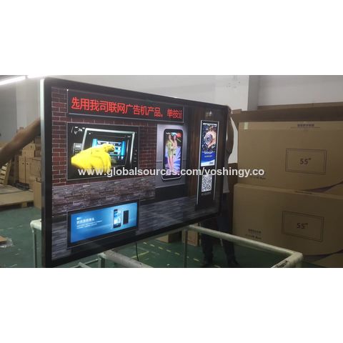 Buy Wholesale China 110
