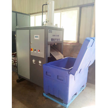 Professional Commerical Dry Ice Machine Pelletizer - China Dry Ice Machine  Pelletizer, Dry Ice Pelletizer