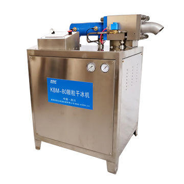 Cryogenic Liquid CO2 Blast Cleaning Equipment Dry Ice Blasting Machine -  China Dry Ice Pelletizer Machine, Dry Ice Machine