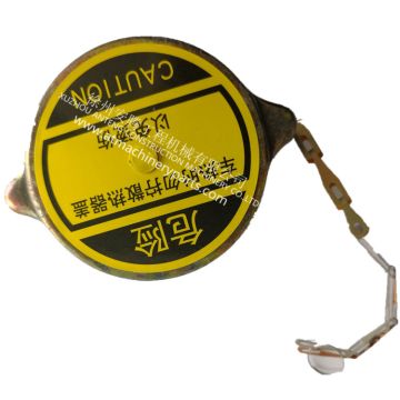 Water Radiator Cap Applicaple To Wheel Loader Zl50g Zl30g