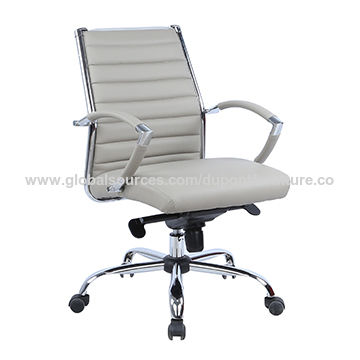 office staff chair price