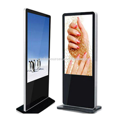 shopping mall touch screen monitors free sample