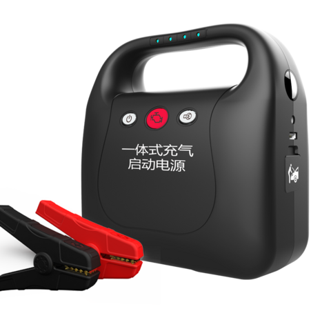 Arrancador de bateria com compressor de ar embutido, Powerbank portátil de 15600mAh com corrente de arranque de 400A