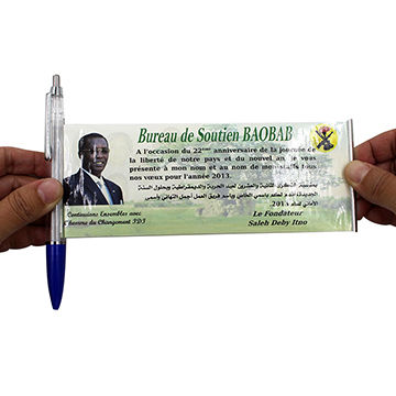 Banner Roller Ball Pen With Paper Inside Buy China Wholesale