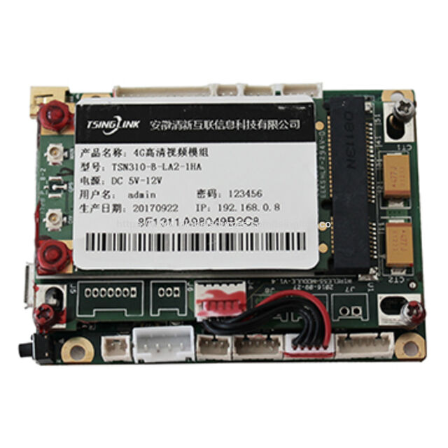 Modul Transceiver Nirkabel AHD, Modul Kamera Nirkabel HD Wi-Fi 4G TTL/SPI/GPIO/RS485 Video for sale at factory direct price