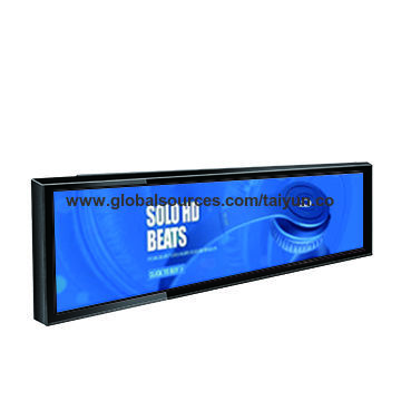 ultra wide lcd panel manufacturer