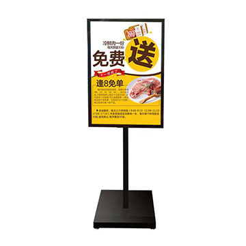 Hangpai High Quality Display Roadside Frame Banner Pavement Poster Holder  Stand - Buy China Wholesale Single Side Poster Stand $16.5