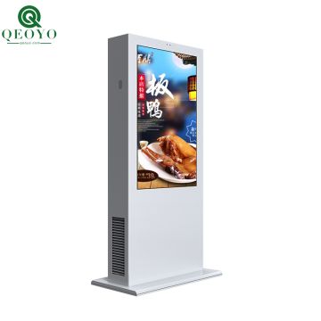 outdoor video monitor