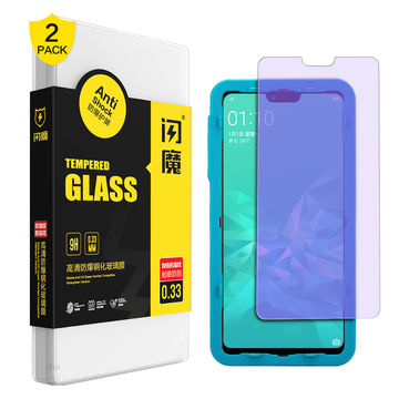 Anti-blue Light Screen Protector 