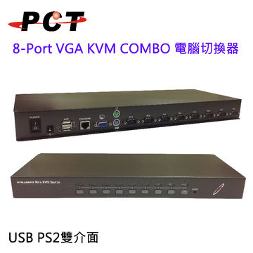 Buy Wholesale Taiwan 8 Port Usb Ps/2(combo)kvm Switch & Kvm Switch