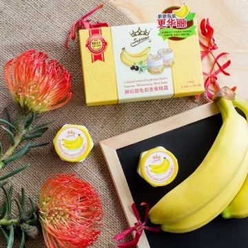 Supreme Softening Banana Heel Cream : Buy Online at Best Price in KSA -  Souq is now Amazon.sa: Beauty