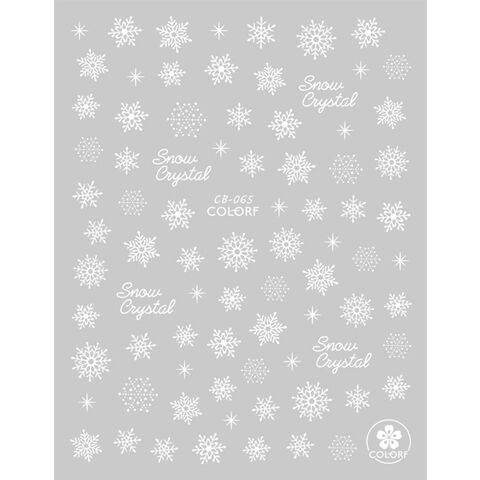 Wholesale Custom Nail Art 3d Christmas Snowflake Nail Stickers For Diy