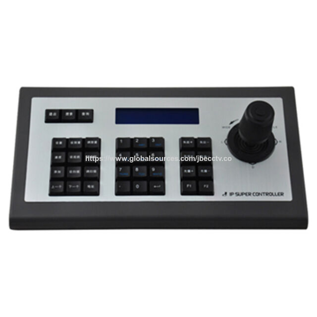 4D-Wippschalter-Design-Tastatur, IP-Netzwerk-PTZ-Controller, Vollmetall for sale at factory direct price