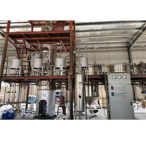 Buy Wholesale China Palm Oil Refining Machine Small Scale Palm Kernel ...
