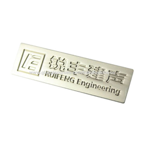 China Antique copper plating metal nameplate with engraved logo on ...