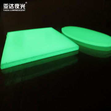 China Glow Dark Paint, Glow Dark Paint Wholesale, Manufacturers, Price