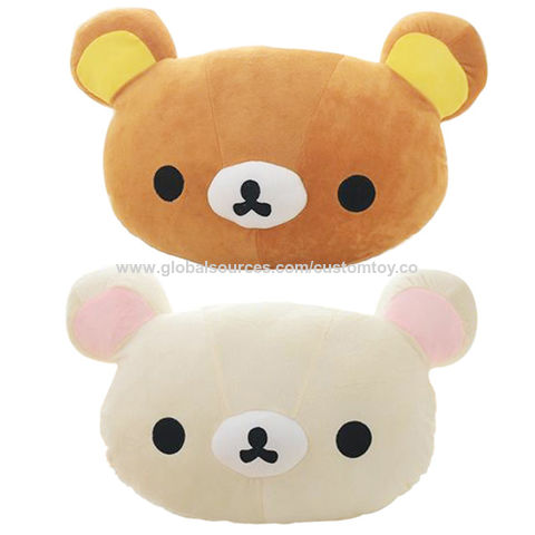 Plush cheap bear head