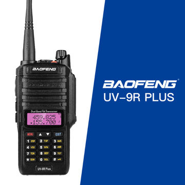BAOFENG UV-9R PLUS DUAL BAND UHF/VHF RADIO 18W FM HAM 2 WAY RADIO