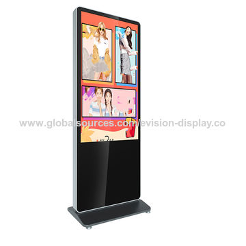 vertical lcd screen factory