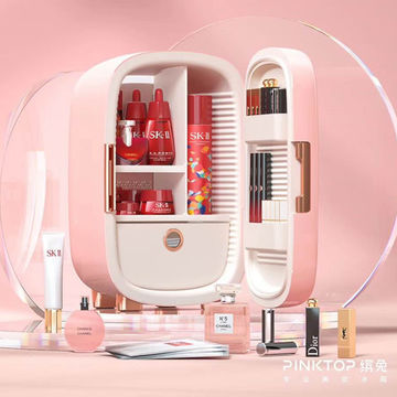 cosmetic fridge for sale