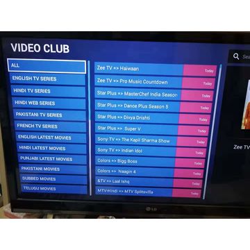 Smart TV Club IPTV