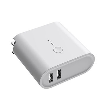 New 2 In 1 Power Bank 5v 1a Travel Charger 5000mah Super 4a Powerbank China 10000mah Wall On Globalsources Com - Best Power Bank With Wall Plug New 2 In 1 Power Bank 5v 1a Travel Charger 5000mah Super 4a Powerbank China 10000mah Wall On Globalsources Com - Best Power Bank With Wall Plug