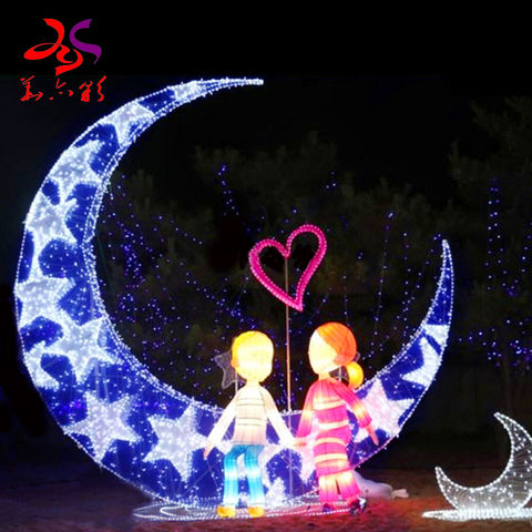 China LED Ramadan white moon motif light room or outdoor lighted ...