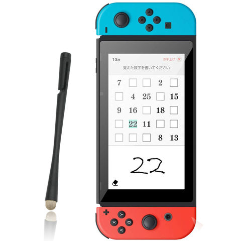 Buy Wholesale China Black Touch Stylus Pen For Nintendo Switch New Brain Training,used For Nintendo Switch, Phones, Ipad & Pen For Nintendo at USD 1.3 | Sources