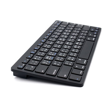Taiwanese Computer Keyboard Buy Wholesale China China Taiwan Thin Computer Wireless Bluetooth ...