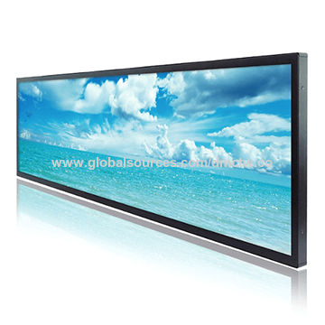 resizing lcd displays supplier