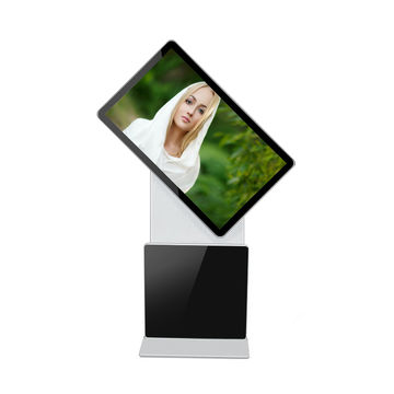 Buy Wholesale China Customized 49 Inch Rotating Display Advertisement ...