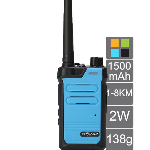 The differences between Professional radio walkie-talkie and Amateur Radio Walkie  Talkie - Knowledge - ETMY ASIA Co., Limited