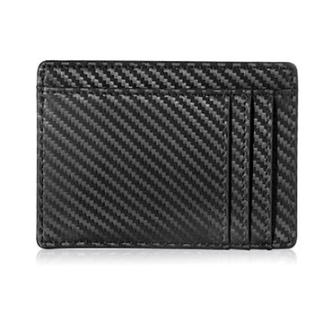 Carbon Fiber Ultra Light Expandable Money Clip RFID Blocking Wallet