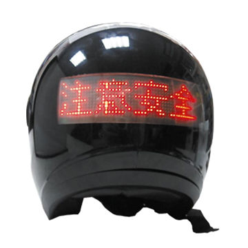 helmet with lcd display for sale