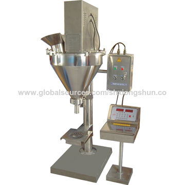 Powder Packaging Machine from China Packing Machine Supplier