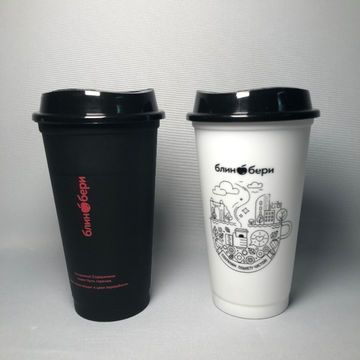 30 Drinking Cups Transparent 0,4 Plastic Reusable Mug Party Mug Cup Reusable 