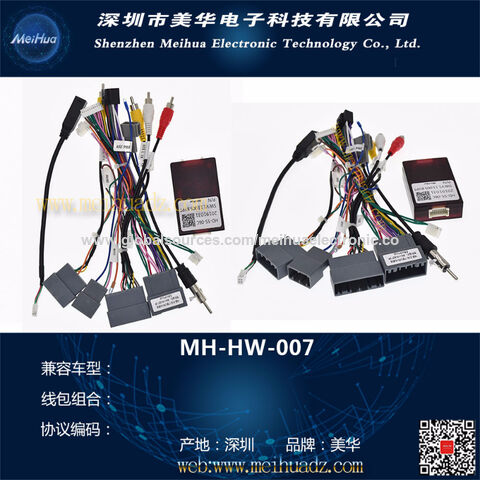 Buy Wholesale China Meihua Automotive Wire Harness Auto Wiring