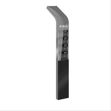 Reflective Lcd Outdoor All Weather Solar Ip65 Digital Signage, Way ...