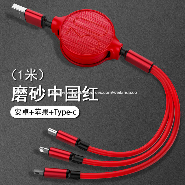Cable USB 2.0 Tipo-C retráctil de 3 pies, plano de TPE, con 5 niveles, diseño redondeado, doble tracción, logo personalizado y colorido for sale at factory direct price
